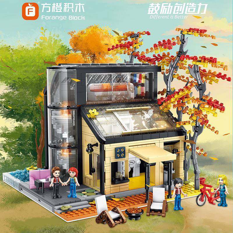 枫林别墅城市街景建筑方橙积木FC8530小颗粒儿童益智拼装玩具模型