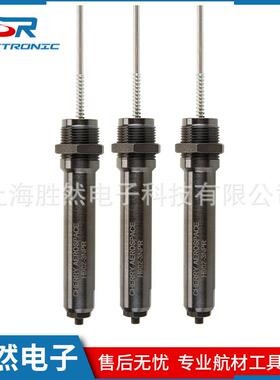 G902抽钉枪H902-3NPR枪头CHERRY航空直型拉头Nut-Plate铆钉枪头