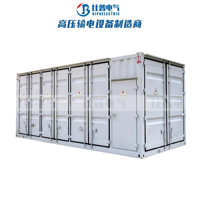 预装式箱式变电站欧式箱变YBW-10KV/0.4315400KVA箱变变压器,农用物资,其他肥料,淘宝优惠券,粉丝福利购,淘宝优惠卷