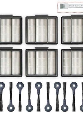 兼S+harkIQR101AE(RV1001AE)R101(RV)机器人吸尘器配件套装过滤