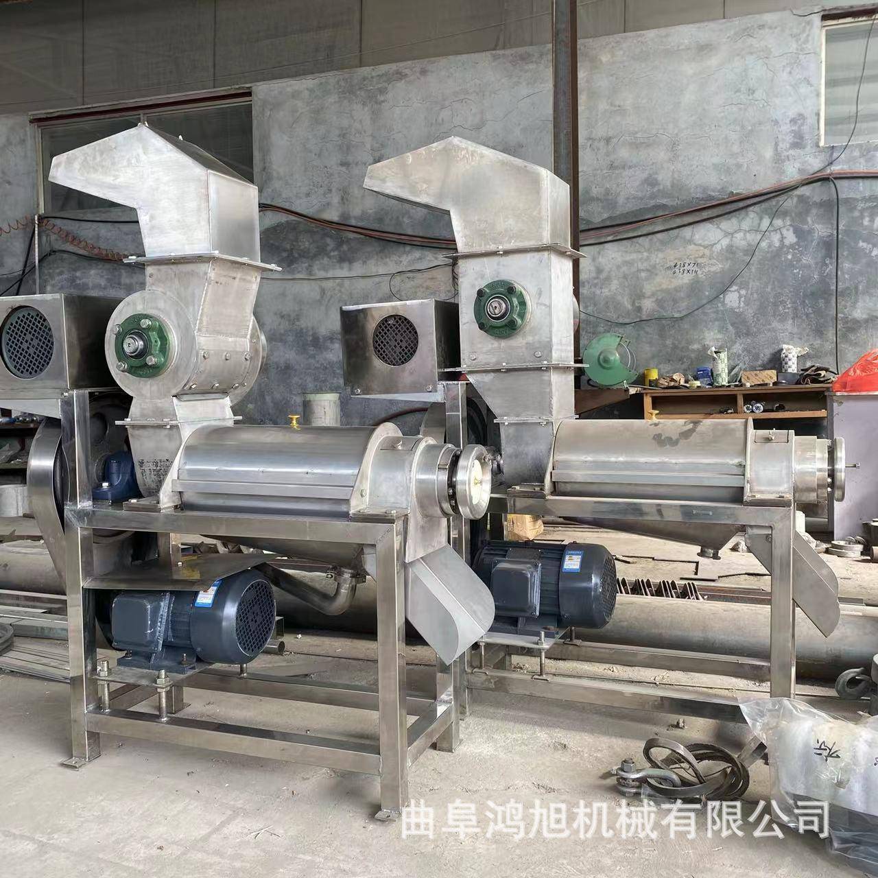 甘薯茎叶榨汁机四叶草桑叶大麦草大型榨汁机器工业汁渣分离机