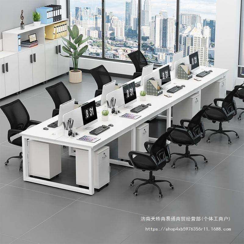 职员办公桌简约现代员工办公工位桌带隔断组合工作位四人位六人位,节庆用品/礼品,新娘配件,淘宝优惠券,粉丝福利购,淘宝优惠卷