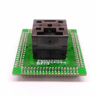 QFN56烧录座0.5间距芯片测试座翻盖编程座si34座子