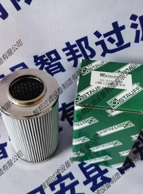 SE-160G10BSE-160G20BSE-160G05BSE-160G10B/4西德福液压滤芯