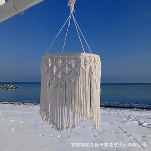 简约家居棉线蝴蝶款灯罩名宿挂毯手工编织长流苏软装卧室吊灯灯罩