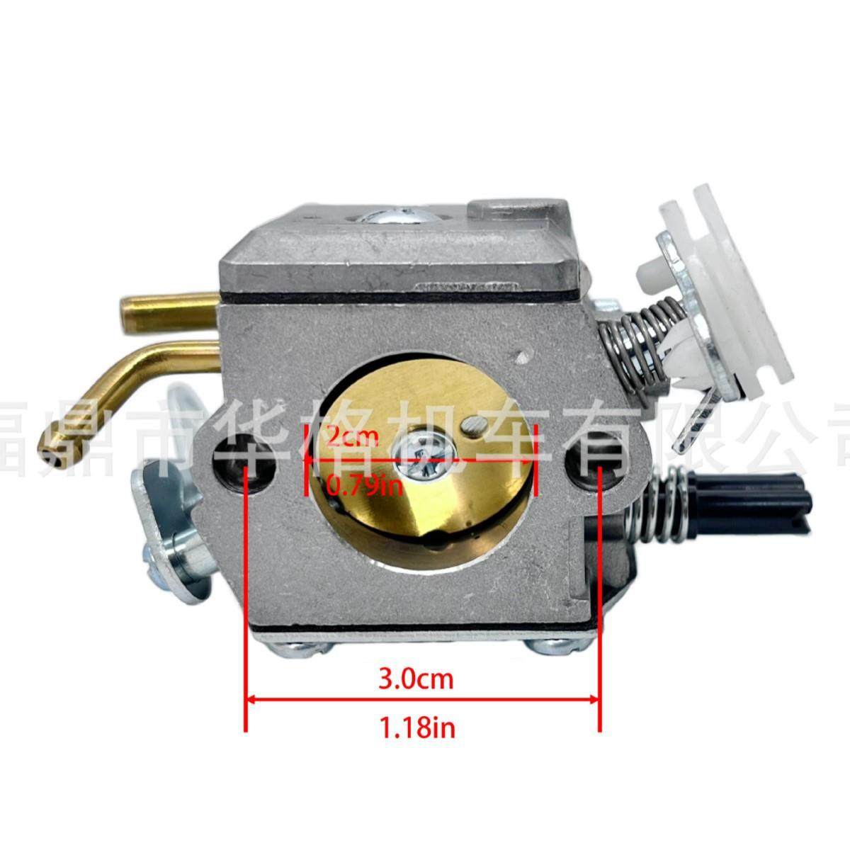 适配HUSQVARNAH365H372372372xpHD-12HD-6油锯汽油伐木锯,农用物资,其他肥料,淘宝优惠券,粉丝福利购,淘宝优惠卷