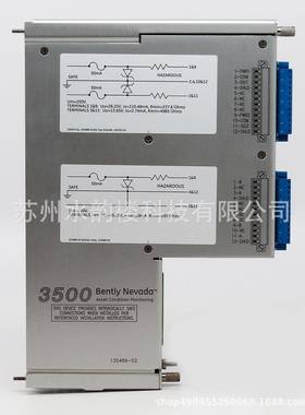 bently本特利330102-00-18-90-02-00330102-00-31-05-02-00