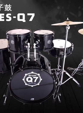 迈斯MES架子鼓Q7成人5鼓3镲4镲儿童初学者家用入门爵士鼓专业演奏