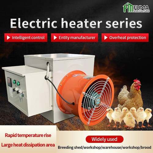 跨境出口大功率电热风机工业电暖风机大棚养殖育雏猪舍取暖器