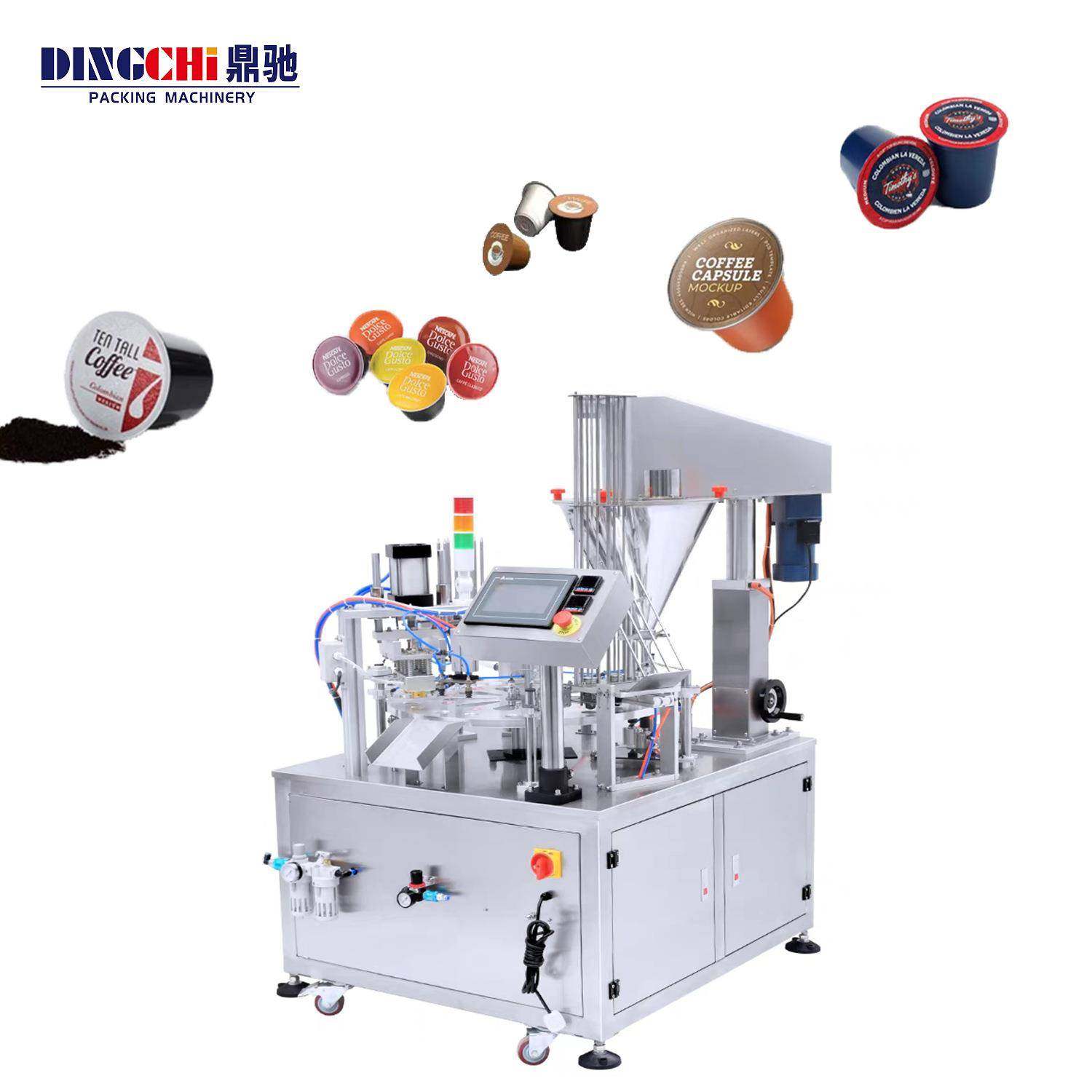 全自动转盘式粉末及膏状/液态物料灌装封口机,清洗/食品/商业设备,其他食品加工设备,淘宝优惠券,粉丝福利购,淘宝优惠卷