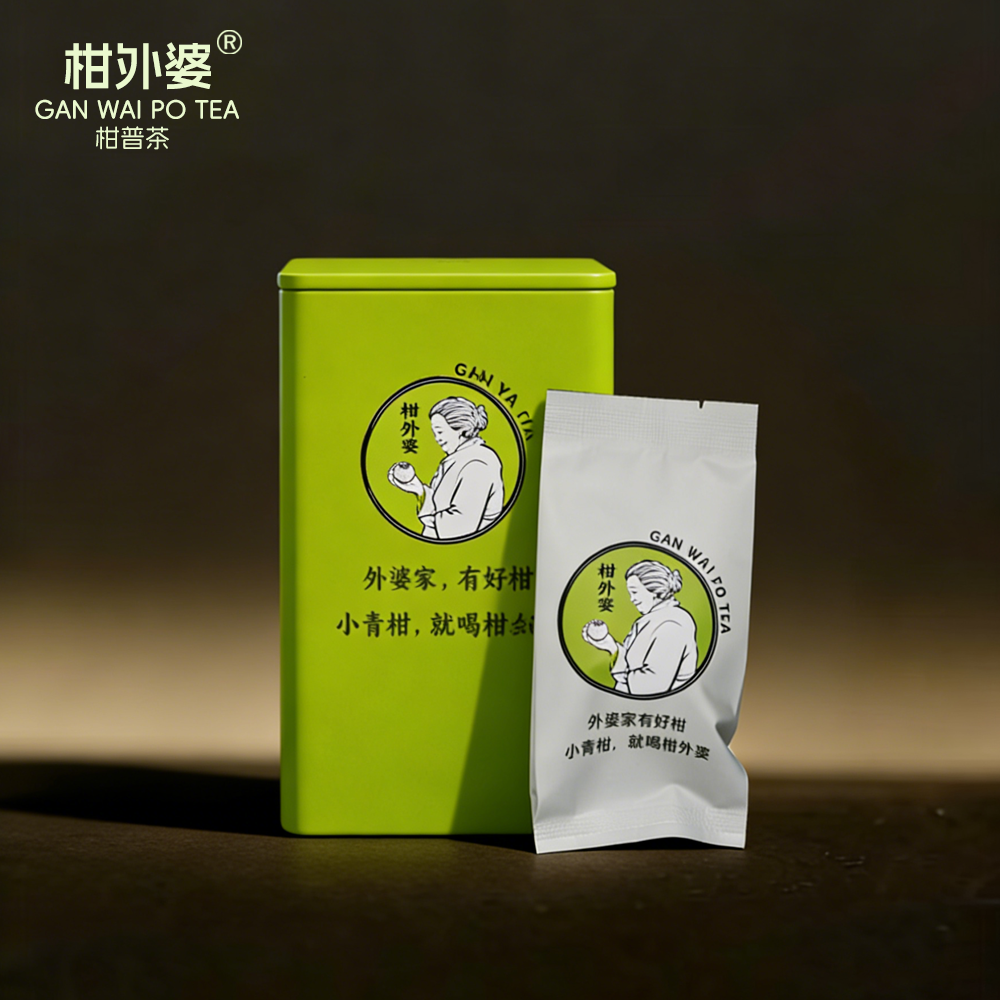 柑外婆新会小青柑普洱茶叶柑普茶橘普茶天马生晒小青柑茶100g/罐,茶,小青柑/大红柑,淘宝优惠券,粉丝福利购,淘宝优惠卷