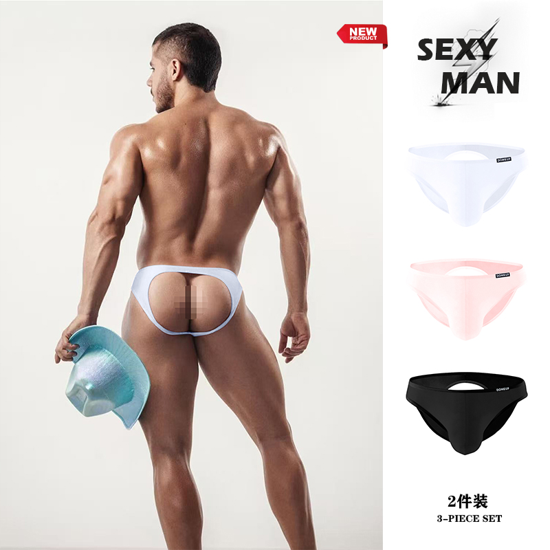 两条装后镂空三角裤性感提臀纯色