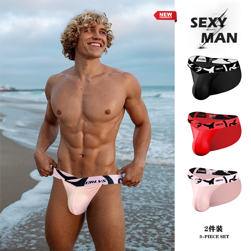 2条装莫代尔蛇纹三角裤高叉性感