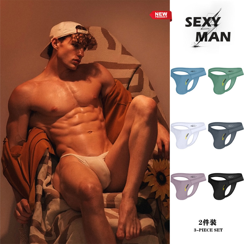 两条装男士内裤莫代尔比基尼一根线低腰单丁字裤性感纯色运动纯欲,女士内衣/男士内衣/家居服,男丁字裤,淘宝优惠券,粉丝福利购,淘宝优惠卷