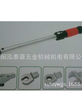 诺特 NovaTork65-335N.m双视窗塑把圆柱头加长扭力扳手CMR16335L