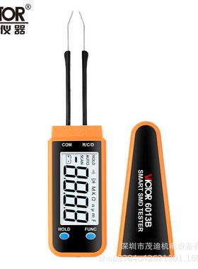 胜利仪器/VC6013B/贴片电容电阻测试夹