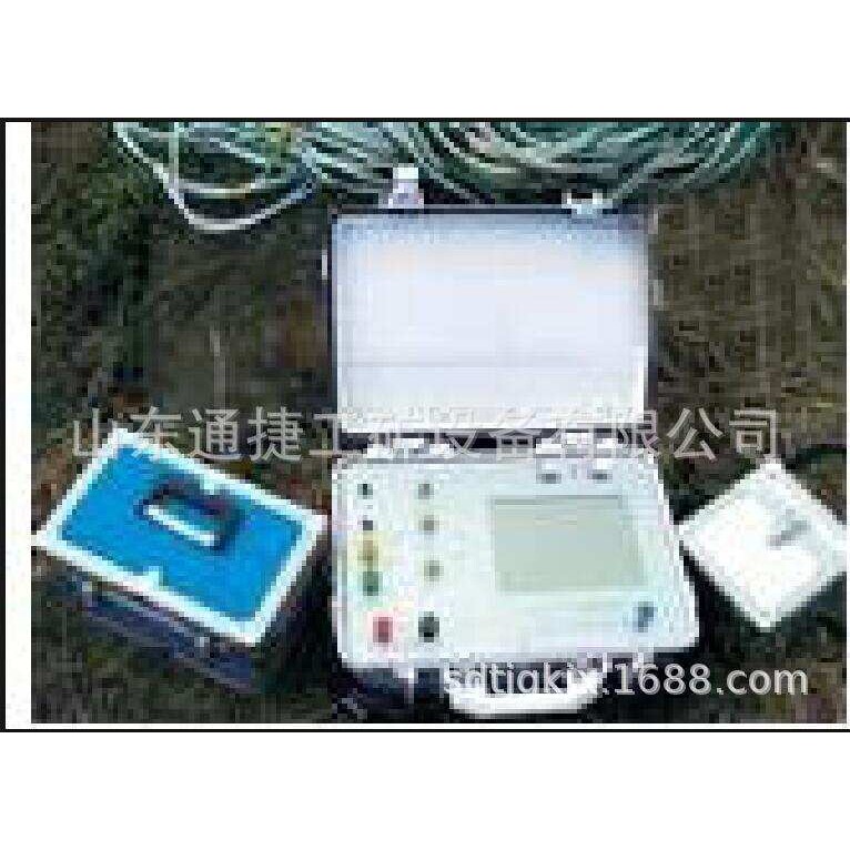 ATEM-6型瞬变电磁找水仪 天然电场找水仪 ATEM-6型瞬变电磁找水仪