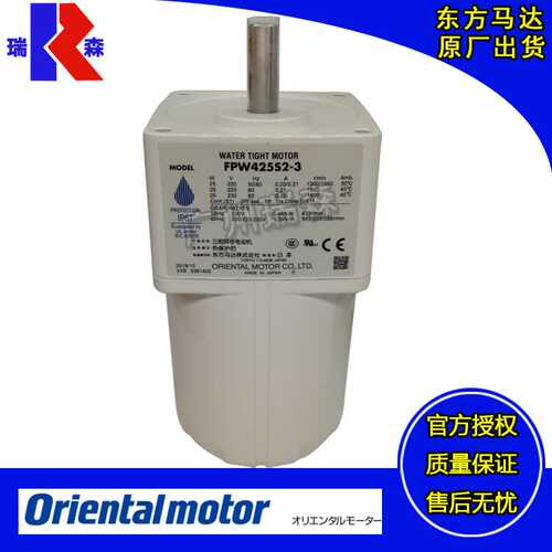 FPW560S2-50 FPW425S2-120 3 FPW540S2-18 FPW690S2-25 36 75 100