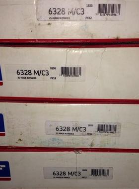 6328M/C3瑞典轴承MC3C4VL0241VL2071N63306332M6319MA