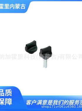 IMAO今尾旋钮LKH6LK4VD-TRIK40M8TRIK40-M8-SATRIK25-M5LP