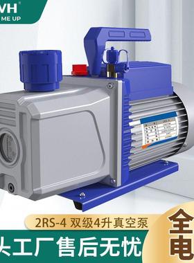 深圳双级4升12CFM真空泵，极限压力2x10--ˉ1‐1Pa/750W真空泵