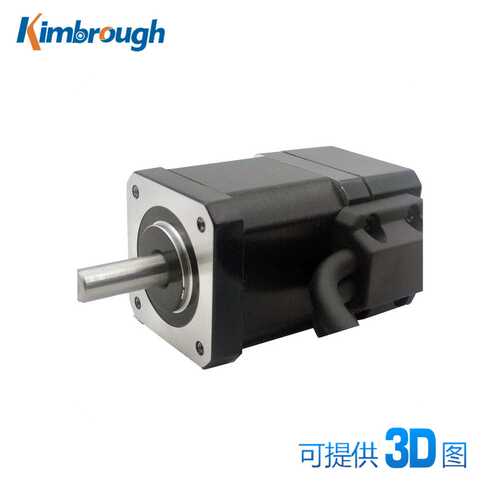 两相42闭环步进电机 0.6Nm 机身长67mm 轴径5/8mm