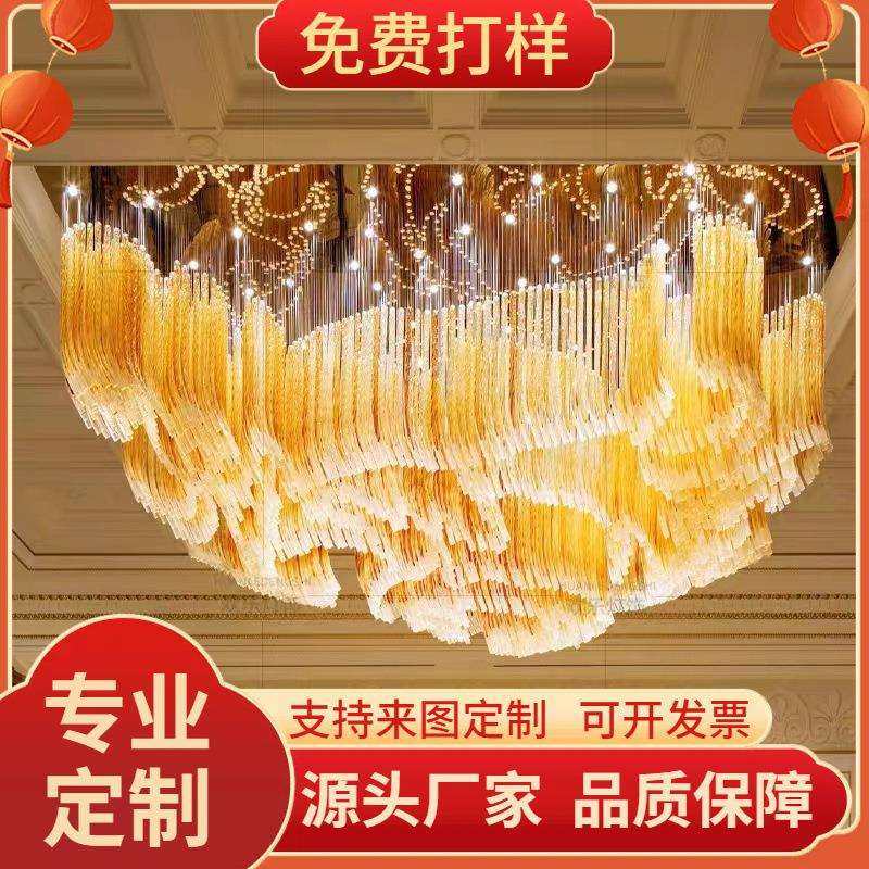 意式轻奢客厅水晶吊灯现代简约设计师高端大气大厅灯餐厅全屋套餐,家装灯饰光源,智能吊灯,淘宝优惠券,粉丝福利购,淘宝优惠卷