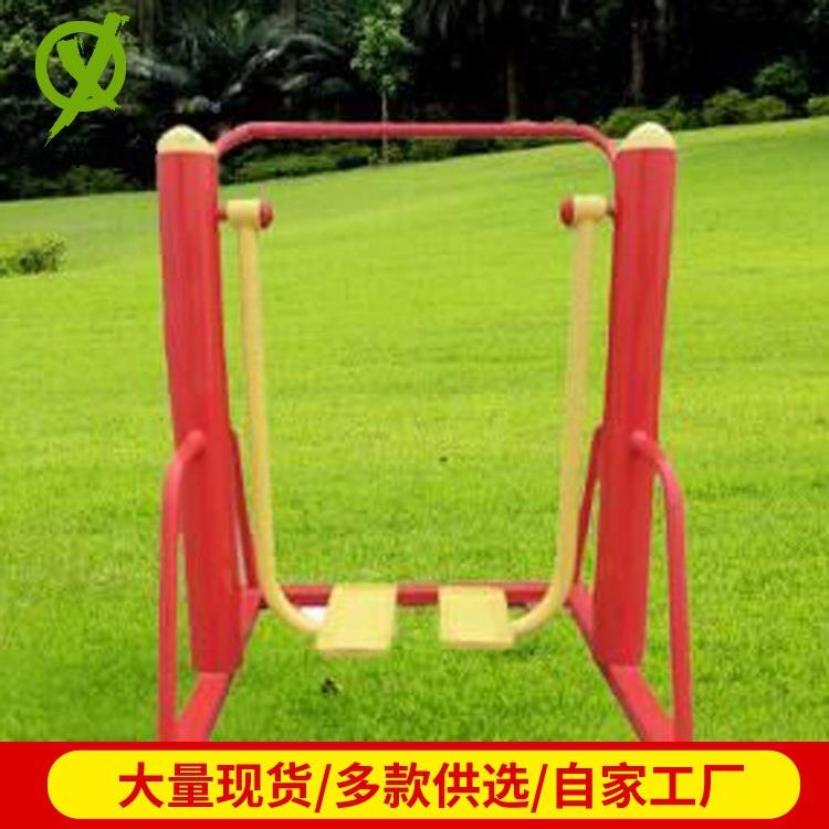 室外健身器材户外健身路径体育器材单人漫步机