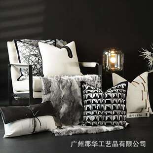 高档样板房沙发抱枕套酒店卧室黑白系靠垫高级时尚搭配狐狸毛毯