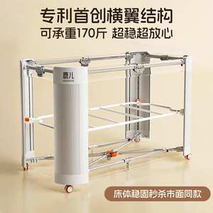 leeoeevee婴儿床新生儿拼接大床便携可折叠移动多功能宝宝摇篮床