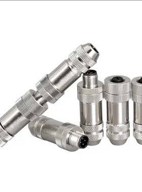 免焊接M12金属4芯5芯6pin8孔插头 公头母头全屏蔽防水IP67连接器
