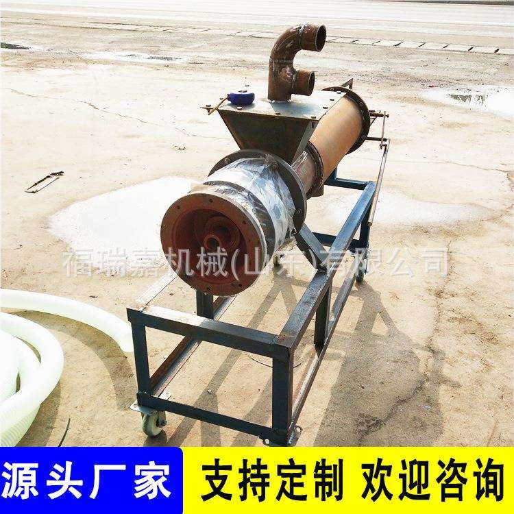 猪粪粪便干湿分离机养殖厂固液分离机粪便池干湿分离机