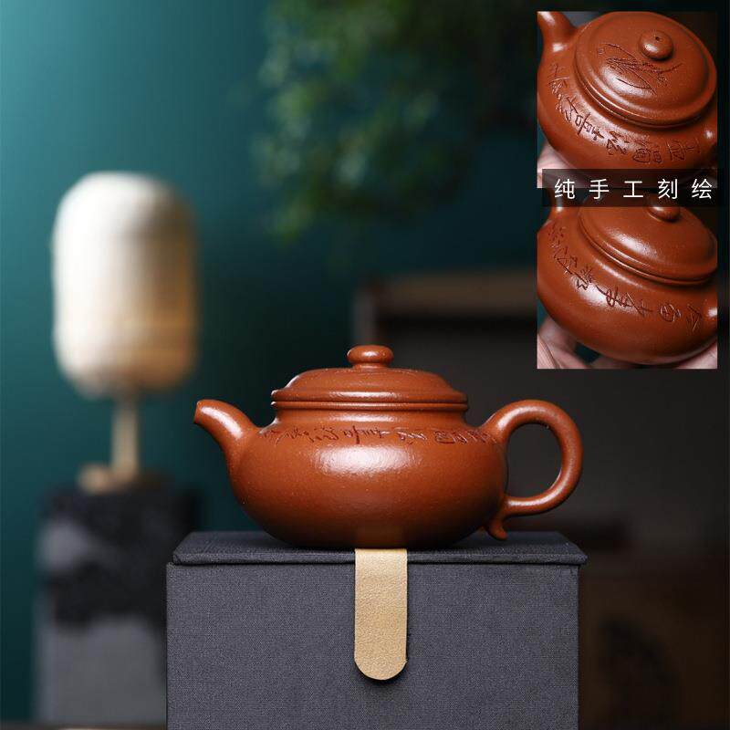 麦穗仿古壶原矿60目红粗砂泥纯全手工家用茶壶单壶紫砂壶茶具