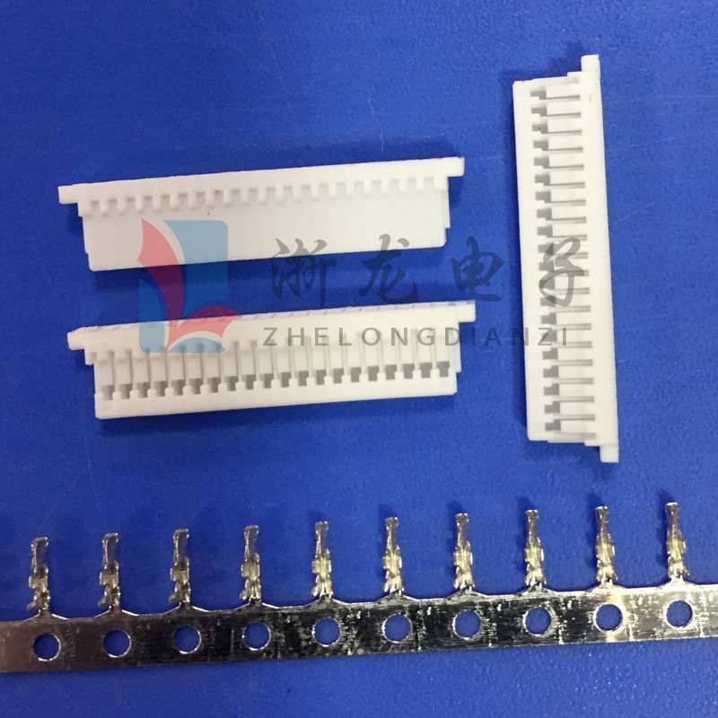 SH1.0-20P胶壳 孔座 1.0-20Y条形连接器 间距1.0mm接插件 1000只