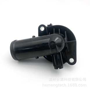 OE:902-3036适用14-22 款吉普切诺基发动机冷却液恒温器外壳组件