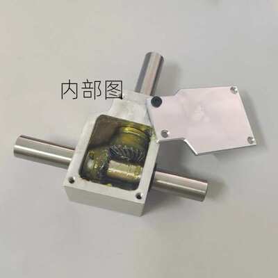 90度转角器铝外壳小型齿轮箱速比1:1同向双输出轴经12mm减速箱