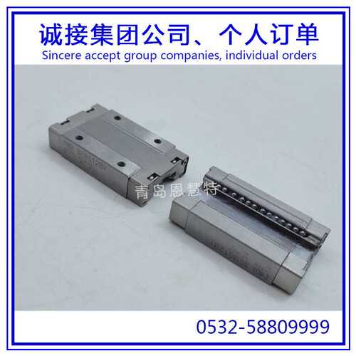 NB滚动导轨滑块SEBS12WB SEBS5BY SEBS7BY滑块轴承