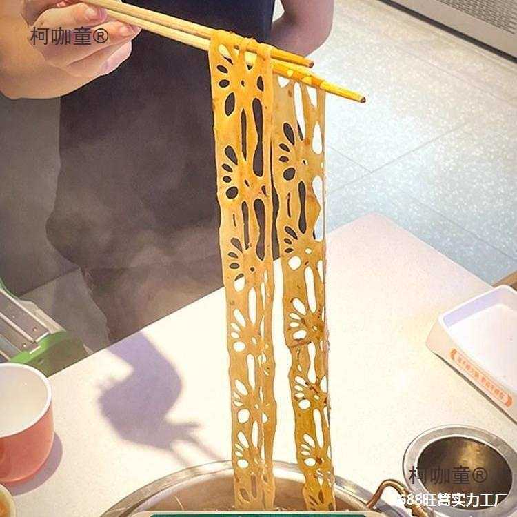 网红窗花藕片机器莲藕切长片千丝土豆丝瀑布土豆片机商用麦太保