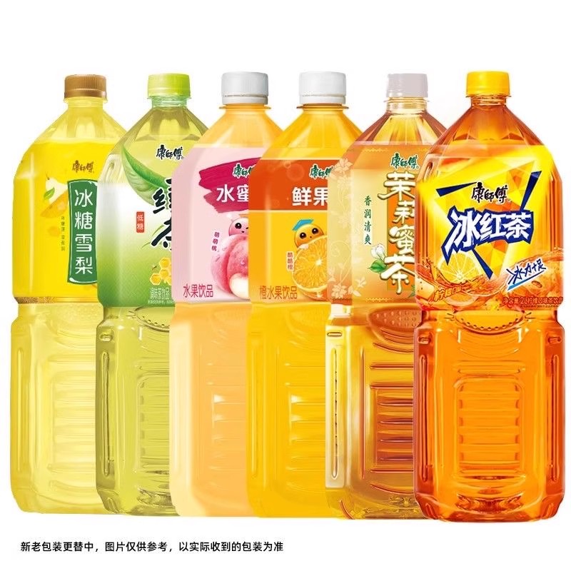 康师傅冰红茶大瓶装2L鲜果橙500ml超大瓶家庭实惠装