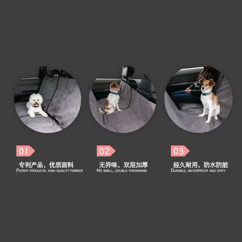 宠物垫狗窝车载汽车后座车用狗垫车内宠物窝户外狗床宠物夏季冰窝