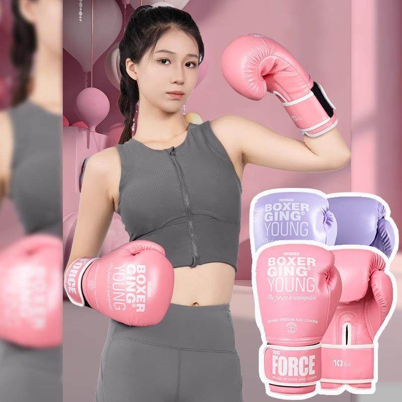 专业拳击手套女生散打搏击成人儿童训练打沙袋拳套实战男泰拳透气