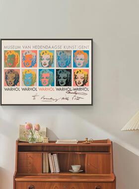 多巴胺装饰画玛丽莲梦露挂画现代客厅画AndyWarhol安迪沃霍尔