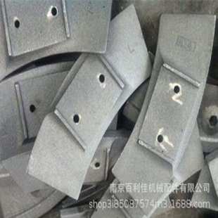 搅拌机叶片 刮板水稳拌和站耐磨件 搅拌站衬板 混凝土配件