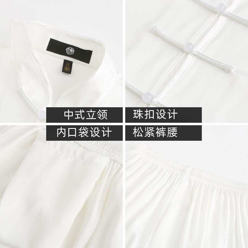 太极服练功服醋酸缎套装男女通用亲肤透气八段锦太极服装禅意太极