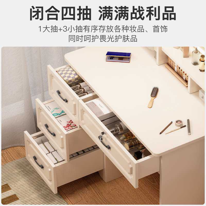 化妆台小户型带镜收纳储物化妆一体桌子现代简约欧式主卧梳妆台