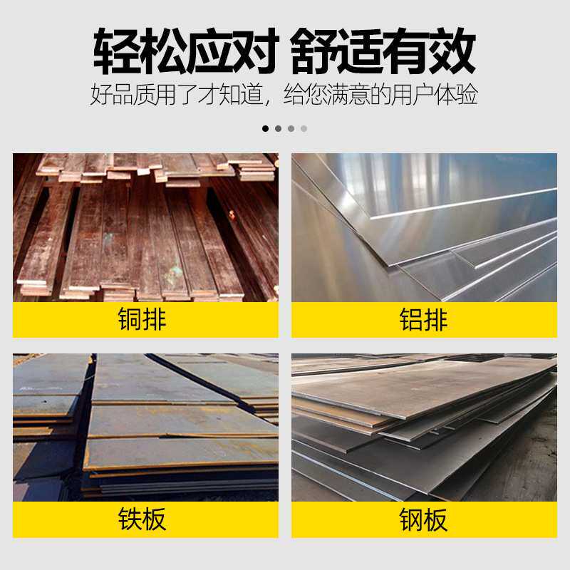 环沪牌分体式液压冲孔机 角钢冲孔铜排打孔机液压开孔器60/70/80
