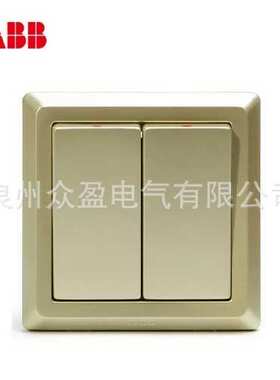 ABB德逸珍珠金色AE164-PG；一位双控带灯开关 10AX