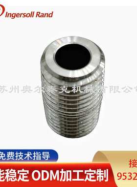 英格索兰IRN90K-OF无油空压机接头95323911 连接器23413479