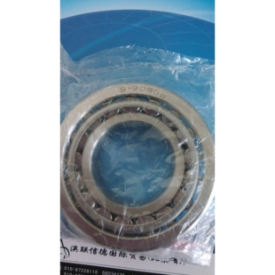 澳联信德现货供应 S32308圆锥滚子轴承  不锈钢系列