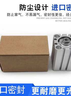 KOGANEI小金井薄型气缸CDAS12/16/20/25/32/40/50/63/80/100X50-B